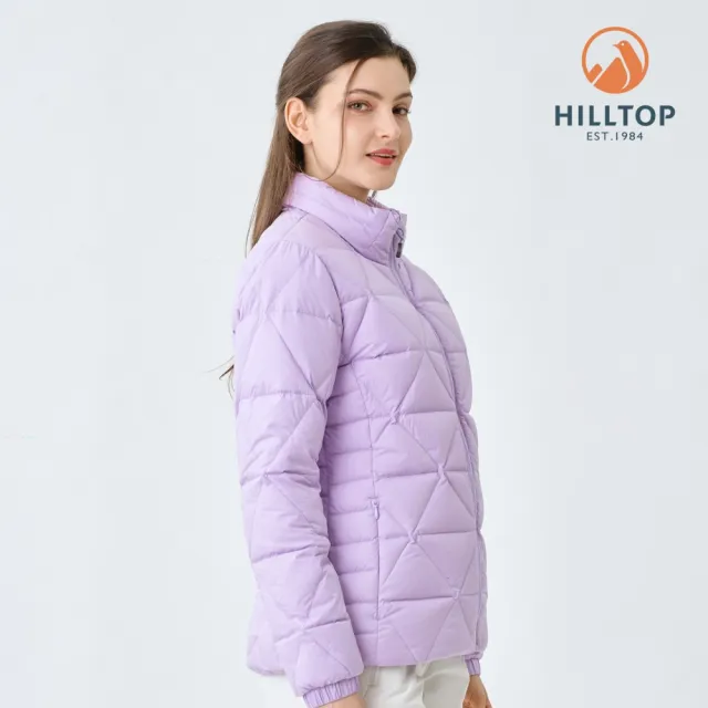 【Hilltop 山頂鳥】超潑水石墨烯蓄熱羽絨短大衣外套(可銜接GORE-TEX外件) 女款 淺紫PF22XF39ECJ1
