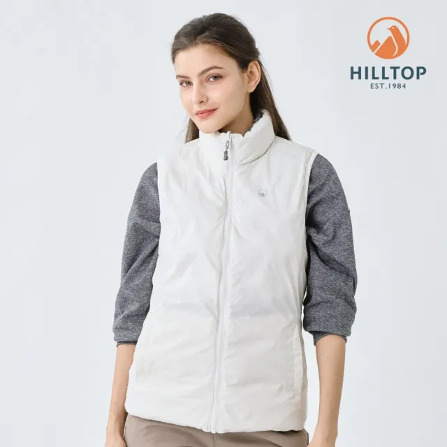 【Hilltop 山頂鳥】超潑水石墨烯蓄熱羽絨內背心(雙面穿) 女款 淺灰紫｜PF25XFI1ECNB