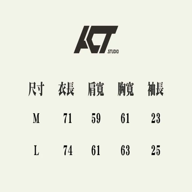 【AMERO】男女同款 圓領短袖Ｔ恤 滿版字母印花