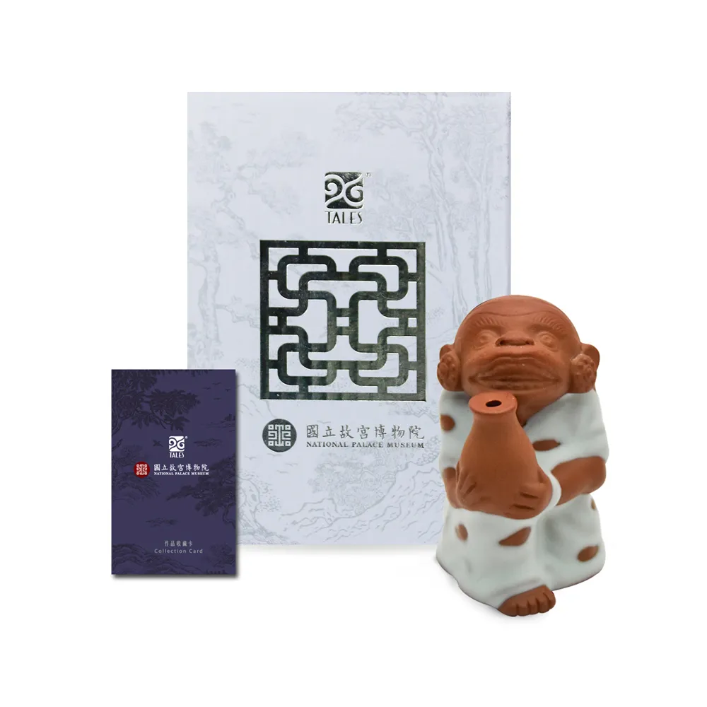 【TALES 神話言】典藏故宮-神猴．沏茶趣-神猴茶寵(文創 禮品 禮物 收藏)