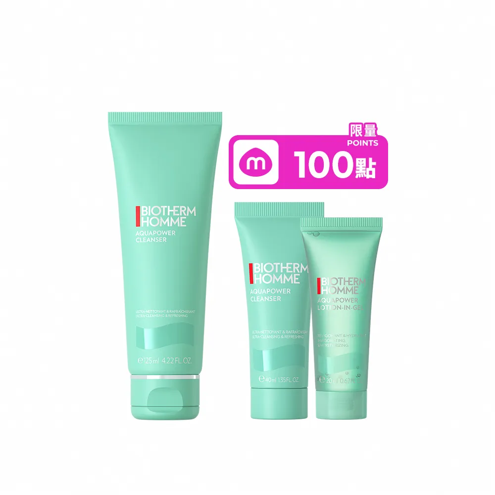 【Biotherm 碧兒泉】官方直營 男仕 活泉多水潔顏露 125ml(BIOTHERM洗面乳)