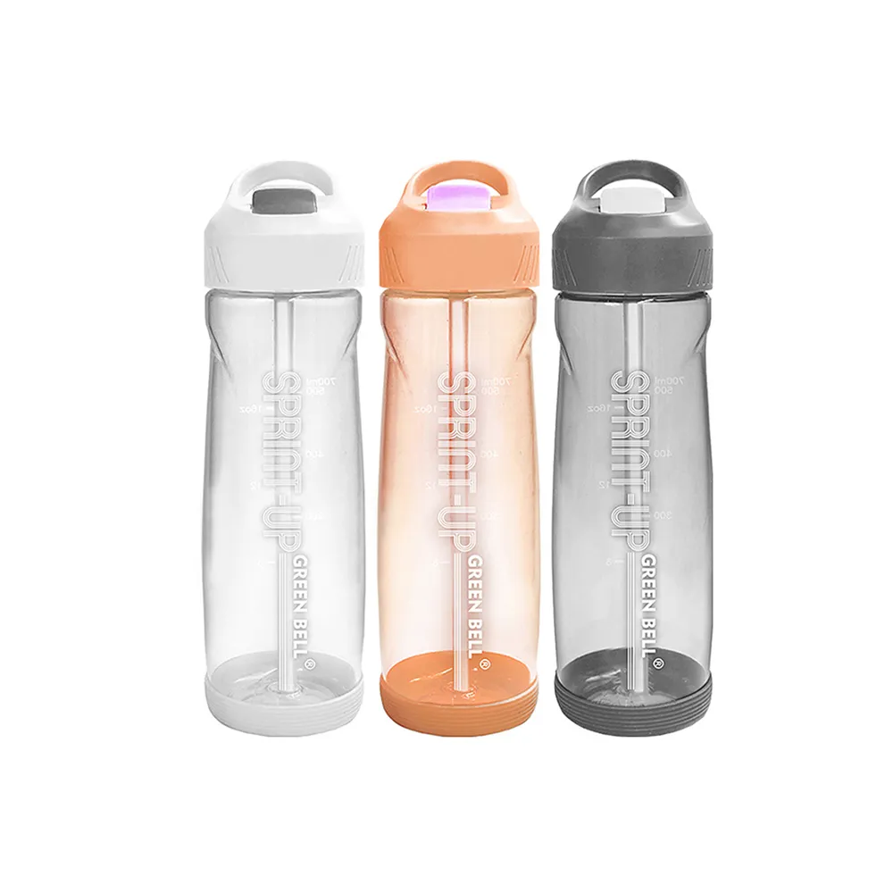 【GREEN BELL 綠貝】Tritan新極速運動水壺700ml3入組(隨行 大容量 運動 戶外 露營 防漏 SGS)