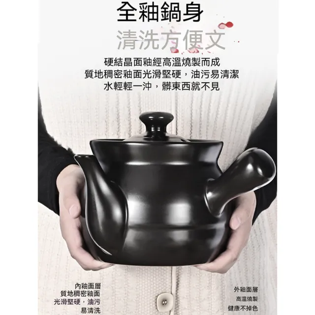 中藥罐 熬藥砂鍋 家用老式煎藥壺 煎鍋陶土便捷藥罐子 WJJ
