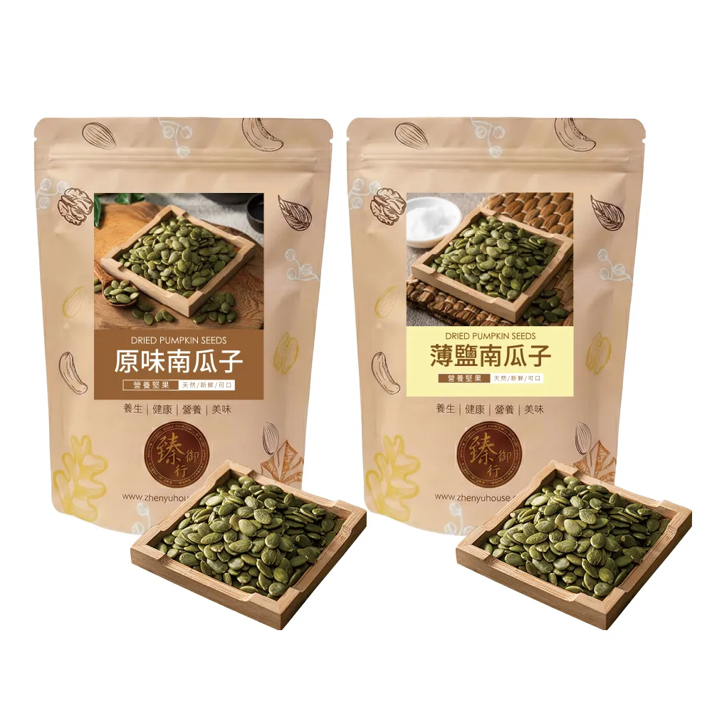 【臻御行】南瓜子300g 口味任選3件組(原味/薄鹽)