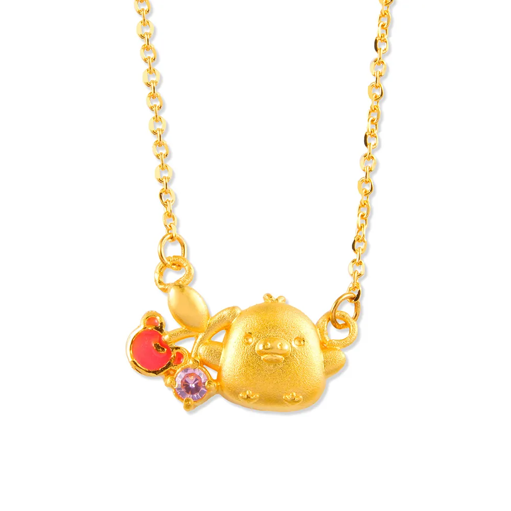 【2sweet 甜蜜約定】黃金項鍊 拉拉熊聯名系列 小雞(金重:1.16錢/+-0.03錢)
