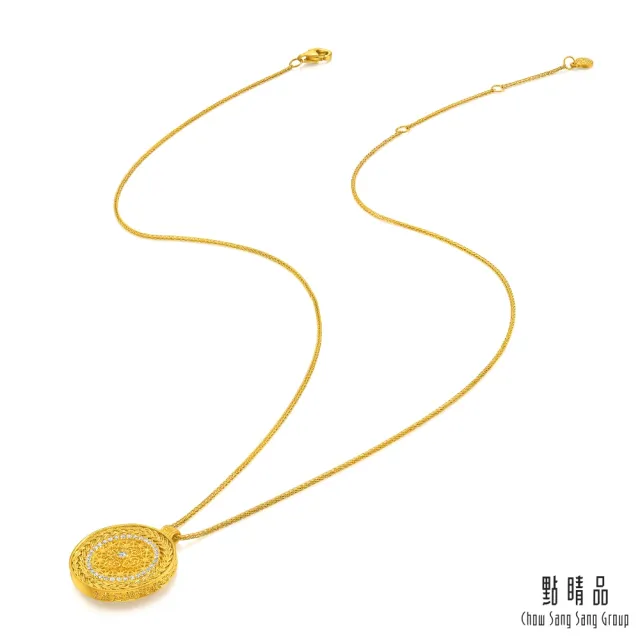 【點睛品】富貴如意 鑽石黃金項鍊