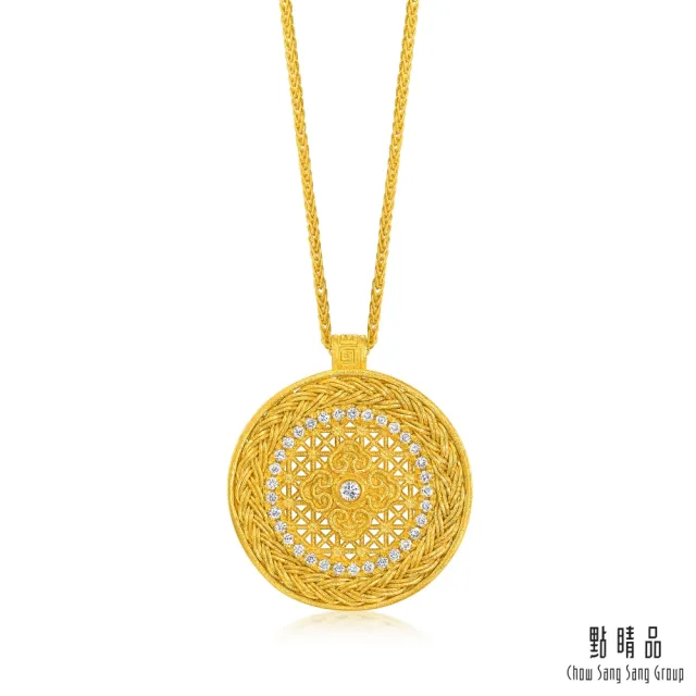 【點睛品】富貴如意 鑽石黃金項鍊