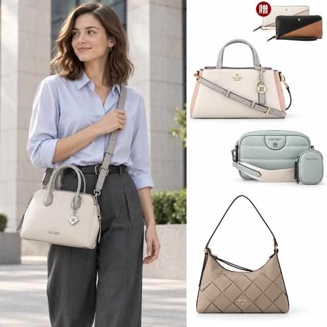 【NINE WEST】買一送一。買包送長夾任選 ★ 2026話題美包 手提包 斜背包 托特包(多款)