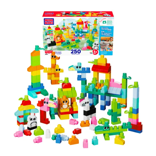 【Mega Bloks 美高積木】美高250片動物園積木組(寶寶安撫/嬰兒玩具/彌月禮/新生兒)