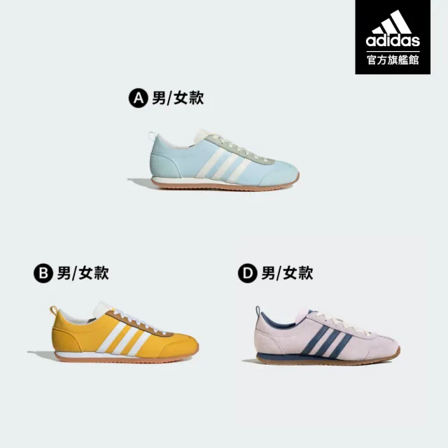 【adidas 愛迪達】VS JOG 2.0 經典休閒鞋 運動鞋 輕量 男鞋/女鞋 多款任選(JI2434/JP5760/JS1031/JS4442)
