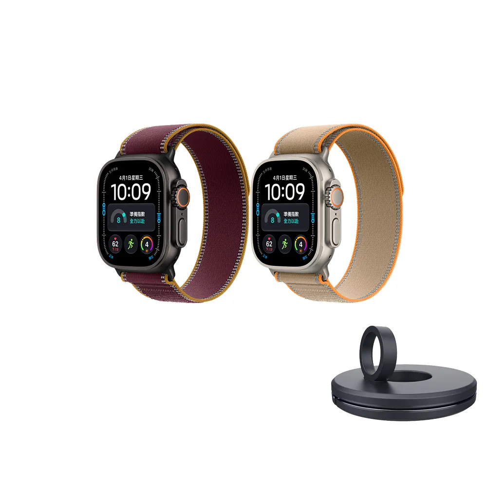 充電器支架組【Apple】Apple Watch Ultra 4 GPS+Cellular 49mm(鈦金屬錶殼搭配越野錶環)