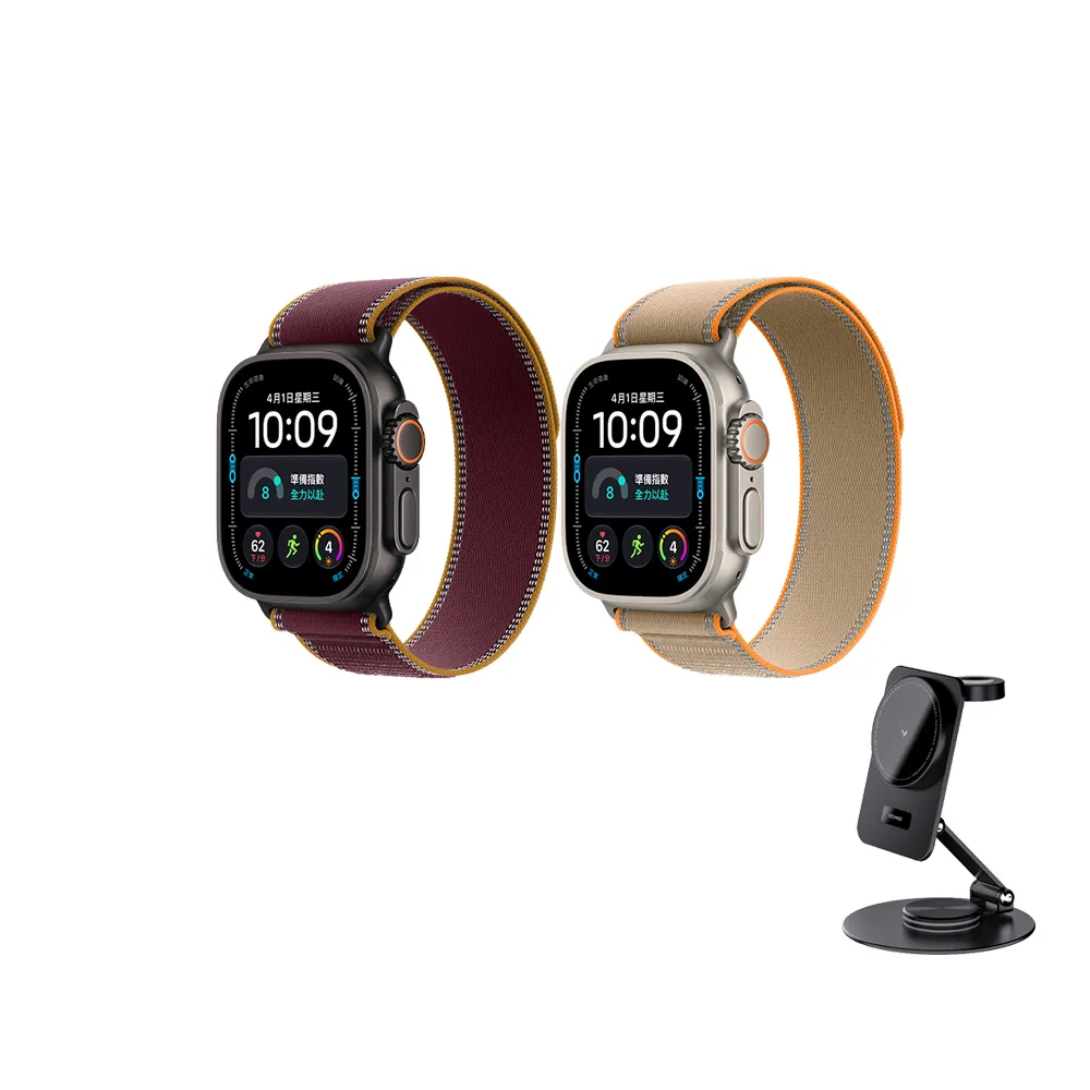 三合一充電座組【Apple】Apple Watch Ultra 4 GPS+Cellular 49mm(鈦金屬錶殼搭配越野錶環)