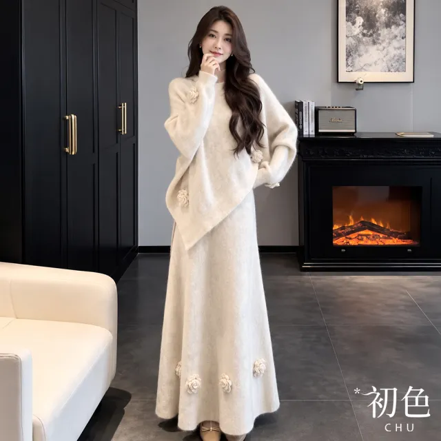 【初色】輕奢風純色圓領立體花朵不規則下擺長袖針織毛衣女上衣+高腰中長裙半身裙套裝-杏色-54273(F可選)