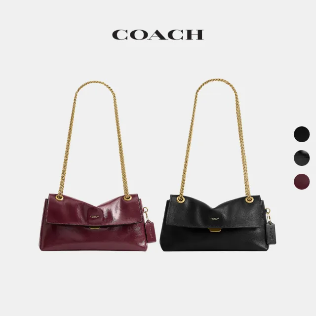 【COACH】蔻馳官方直營 CHELSEA 26 鏈條肩帶單肩手袋 單肩包 鏈條包 斜背包-多色任選(CFR28/CFR31)