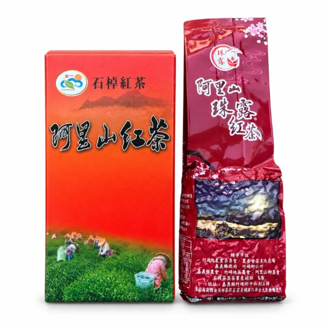 【盛嘉源】阿里山珠露 紅茶  小葉種烏龍茶 150g*4