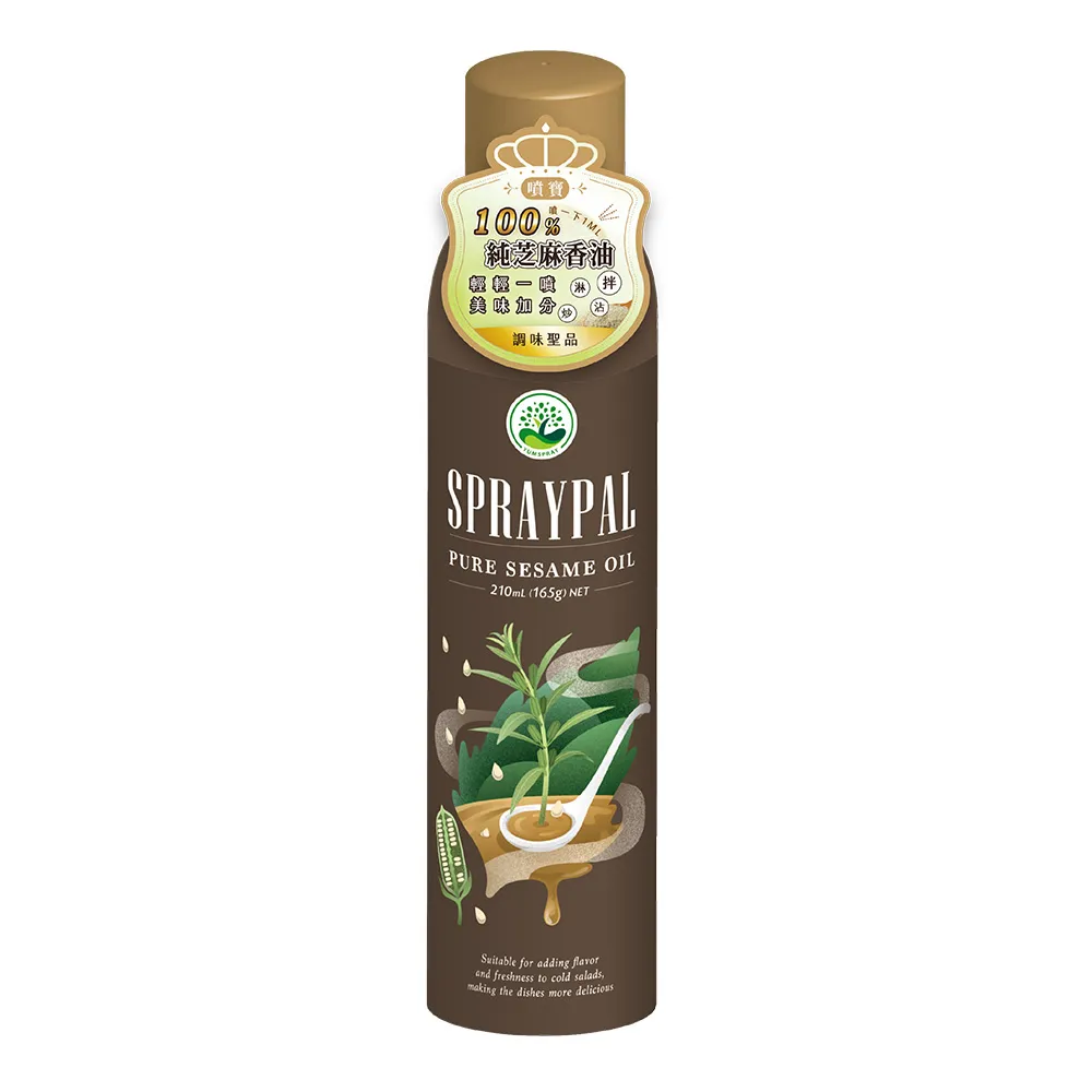 【SPRAYPAL 噴寶】噴霧式純芝麻香油(100%MIT 純芝麻 拌麵、熱湯提味都可適用 噴霧油 噴噴油)