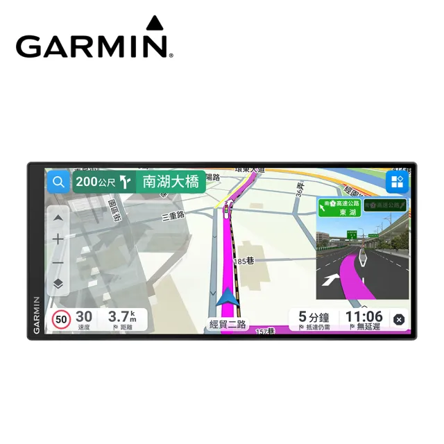 【GARMIN】Drive 8.8吋車用衛星導航