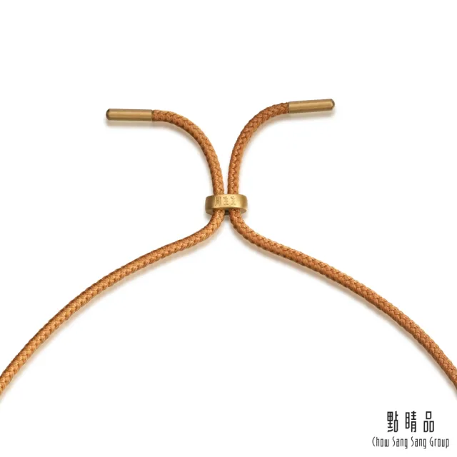 【點睛品】福祿雙喜 葫蘆鑽石黃金項鍊
