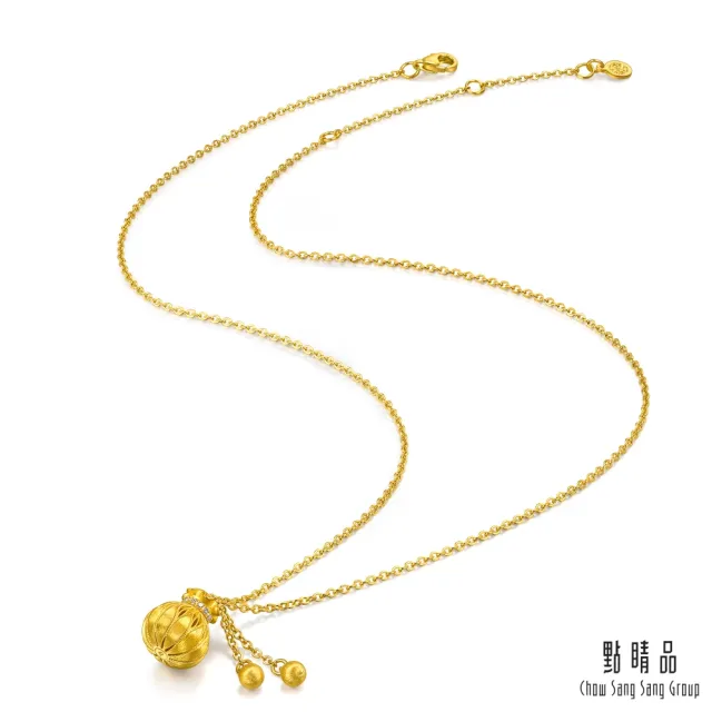 【點睛品】幸運錦囊 鑽石黃金項鍊 (小)