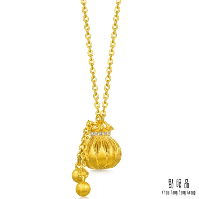 【點睛品】幸運錦囊 鑽石黃金項鍊 (小)