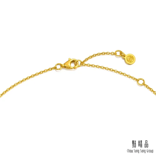 【點睛品】幸運錦囊 鑽石黃金項鍊 (小)