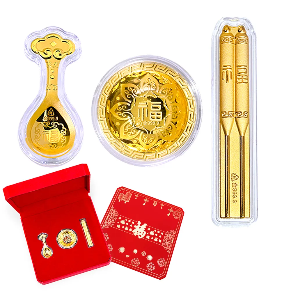 【福西珠寶】黃金擺件 聚福三寶彌月禮盒 金湯匙筷子金碗 彌月禮 滿月禮 (金重0.30錢正負0.01錢)