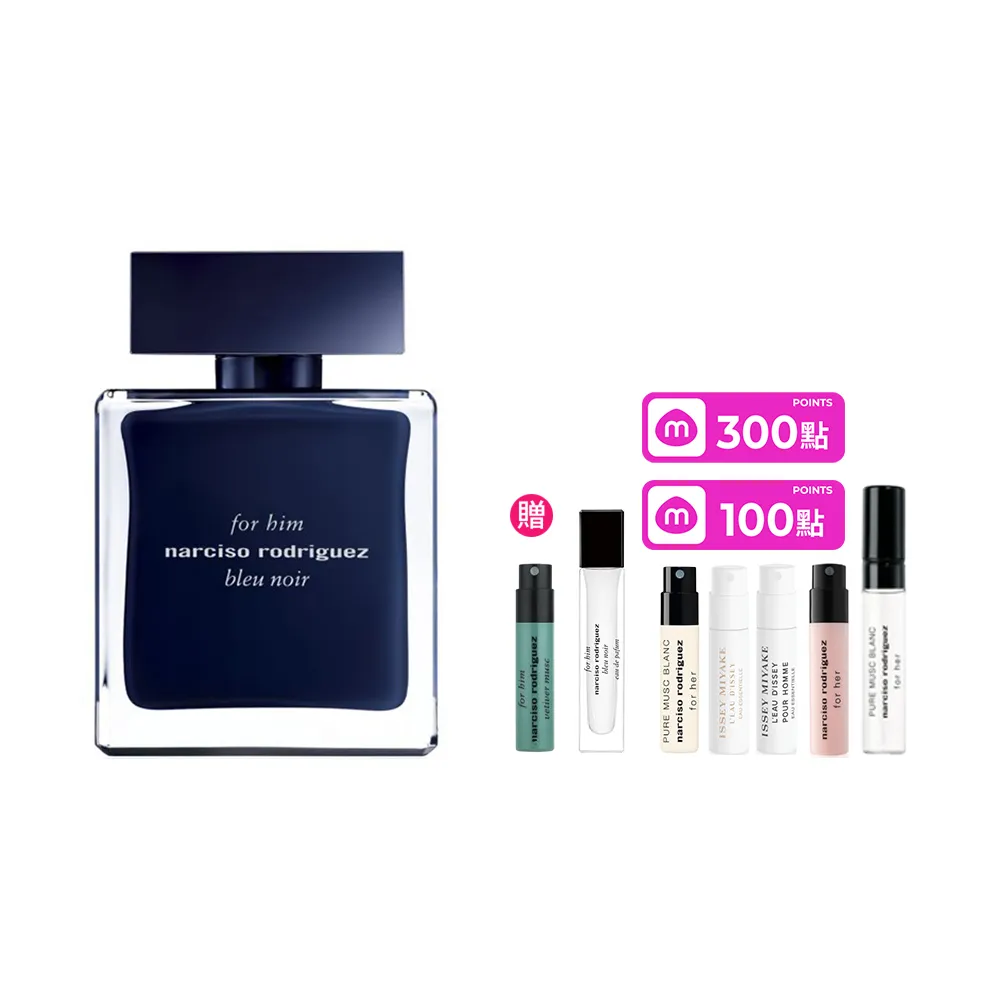 NARCISO RODRIGUEZ】官方直營for him 紳藍男性淡香水100ml - momo購物