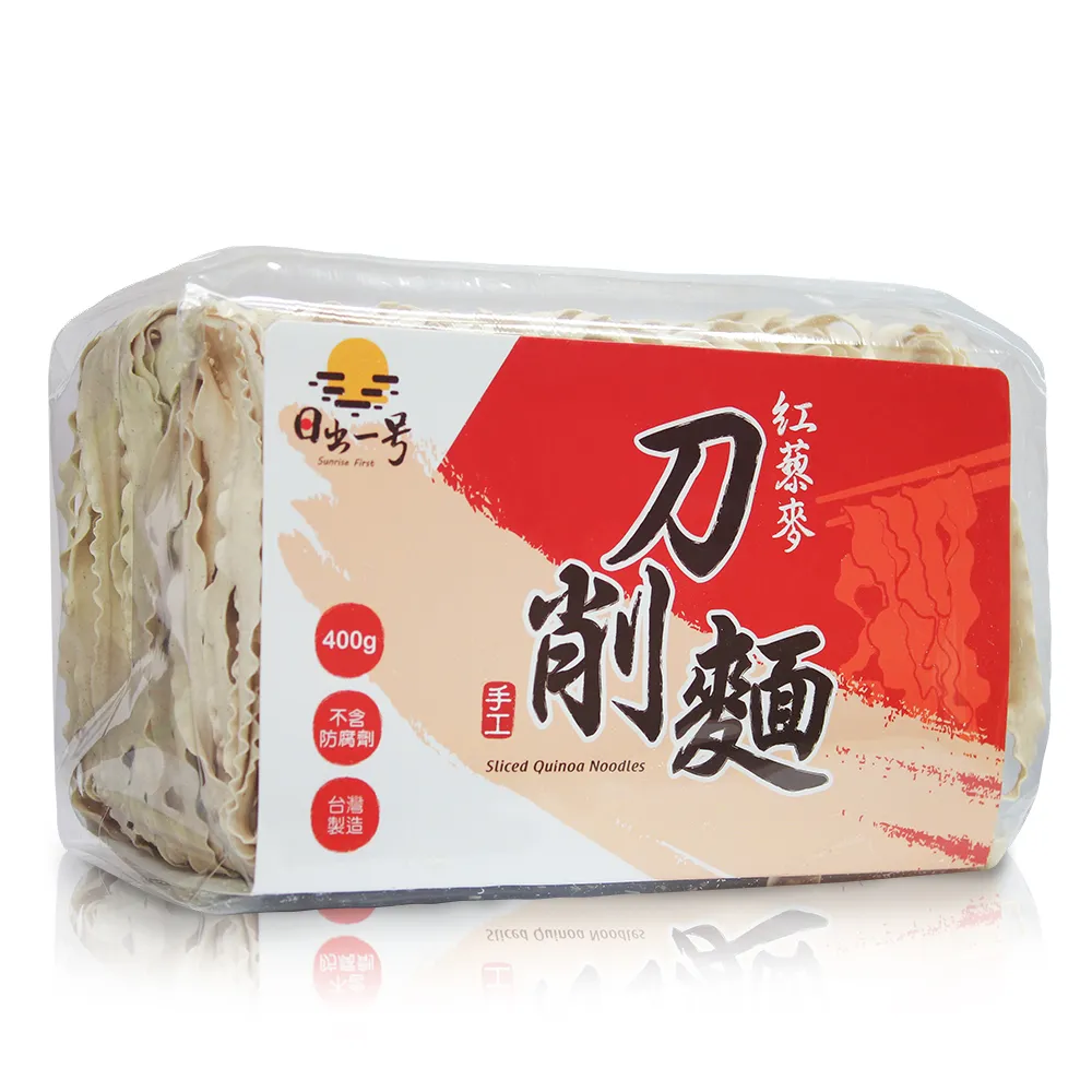 【日出一號】紅藜麥刀削麵-藜麥麵臺灣製造手工日曬(400G/包)