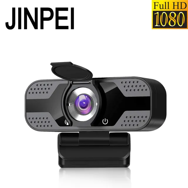 【JINPEI 錦沛】1080P FHD 網路視訊攝影機  視訊鏡頭  Webcam 贈 鏡頭支架(JW-05B-WT)