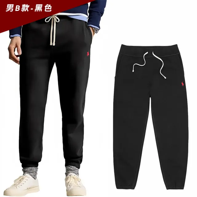 【RALPH LAUREN】RL POLO 經典刺繡小馬棉長褲-多色選(平輸品)
