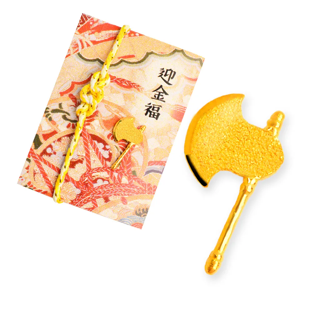 【福西珠寶】黃金擺件 金斧頭 迎金福御守幸運物 12款吉祥造型任選 (金重0.18錢正負0.03錢)