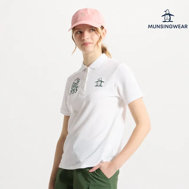 【Munsingwear】企鵝牌 女款白色 3D立體感毛巾繡涼感短袖POLO衫 MLXJ2036