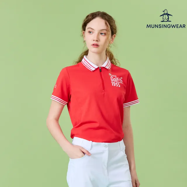 【Munsingwear】企鵝牌 女款珊瑚色 撞色領口修身POLO衫 MLXT20B3