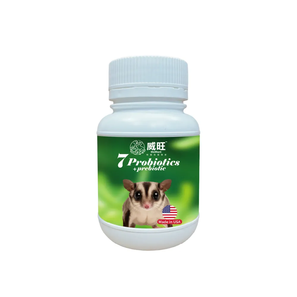 【WeWant 威旺】蜜袋鼯用益生菌+益生元-超能7菌配方(蜜袋鼯保健/蜜袋鼯益生菌/蜜袋鼯)
