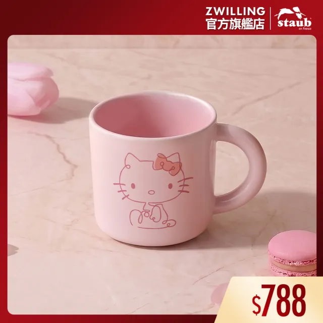 【STAUB】Hello Kitty 粉紅奶酪陶瓷馬克杯350ml -凱蒂花語(德國雙人集團官方直營)