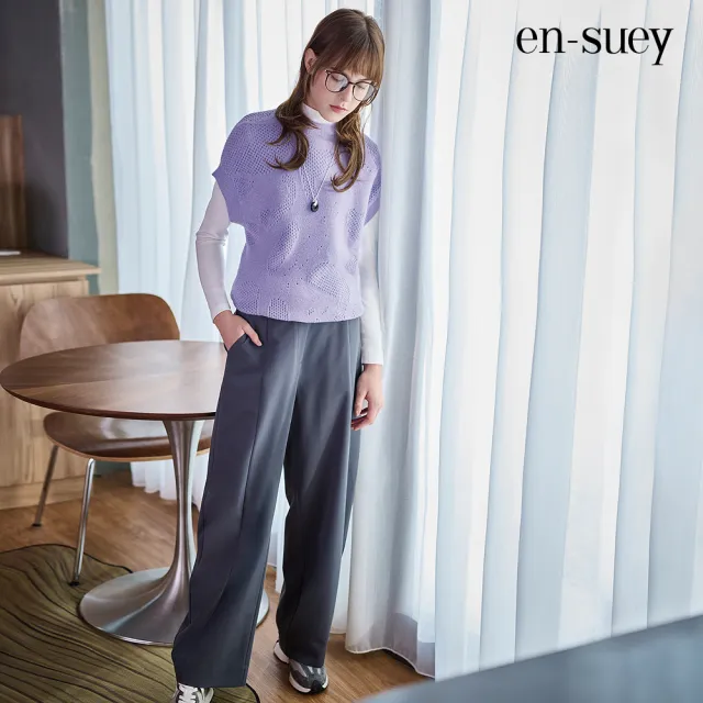 【en-suey 銀穗】EU彈性修身半高領內搭上衣-女