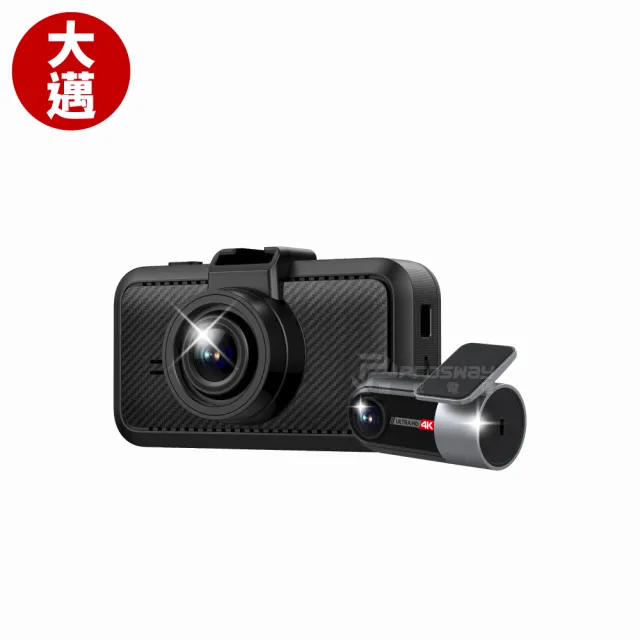 【大邁】直接送256G！K95 4K+4K HDR 測速+科技執法預警 5G-WiFi速連 AI行車記錄器