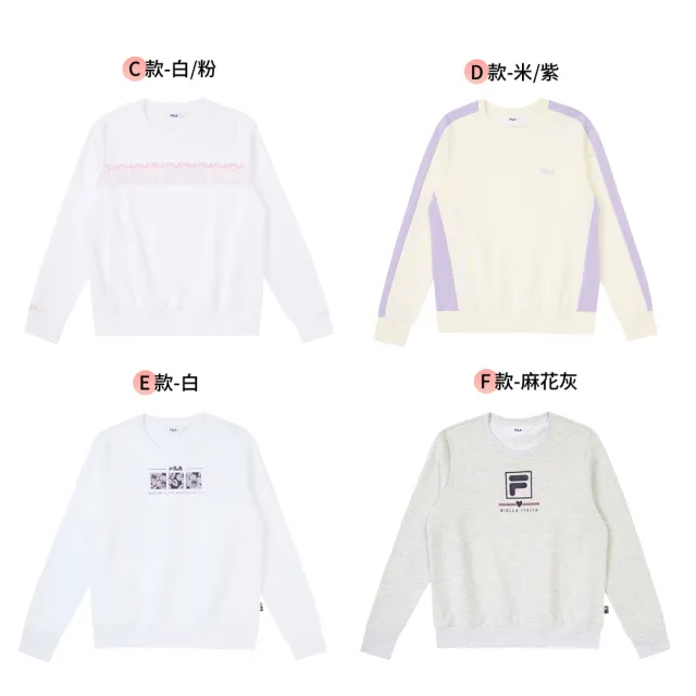 【FILA】精選運動服飾/運動大學TEE/休閒運動長褲/運動褲(任選)