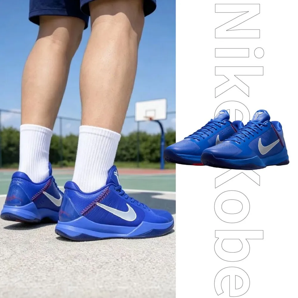 【NIKE 耐吉】Kobe 5 Protro 道奇隊皇家藍 道奇隊 曼巴 實戰 休閒鞋 運動鞋 男鞋 IO6256-400