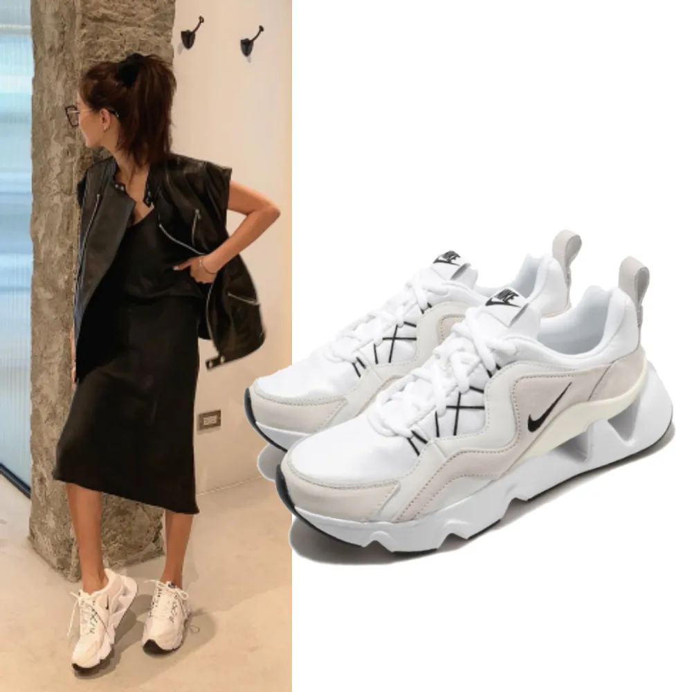 【NIKE 耐吉】休閒鞋 W RYZ 365 孫芸芸 女鞋 厚底 鏤空 老爹鞋 網美穿搭 球鞋 白(BQ4153-100)
