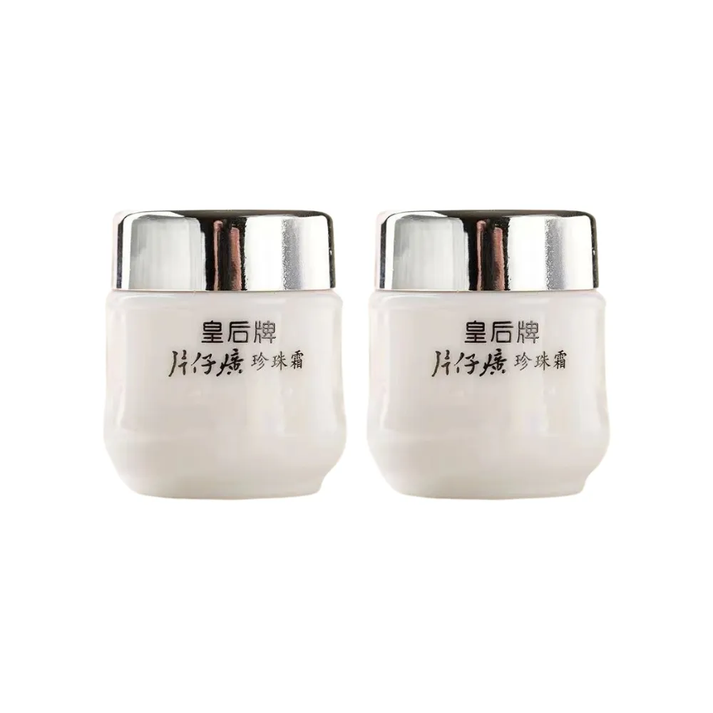 【iBloom】皇后牌片仔廣珍珠霜 25g-2入組(補水 保濕 緊致 提亮 修復)