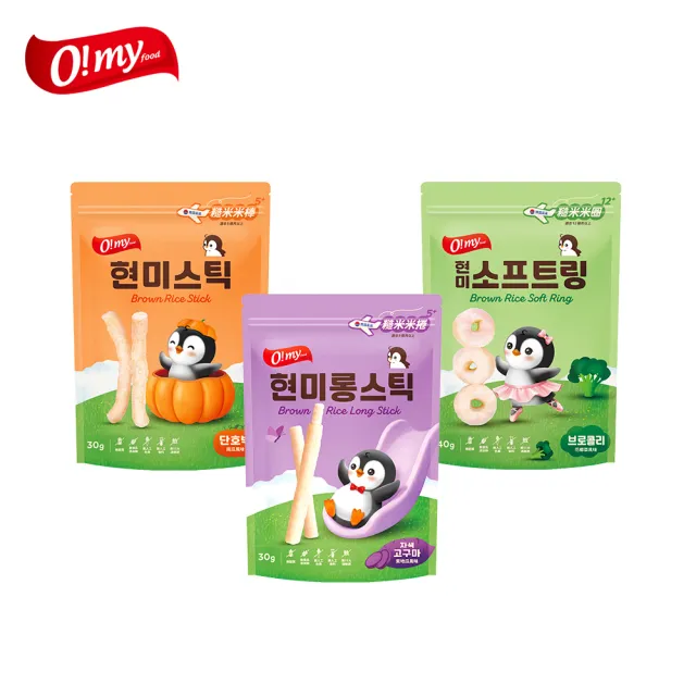 【O!MY FOOD 歐邁福】糙米米捲/棒/圈x4入組(紫地瓜風味30g/南瓜風味30/花椰菜風味40g)