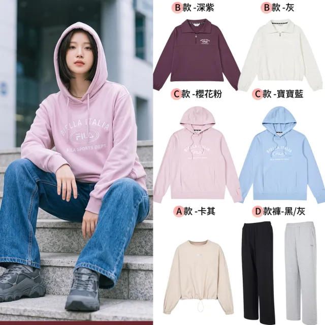 【FILA】半門襟大學T 連帽T 長袖T 運動長褲 寬褲  -任選