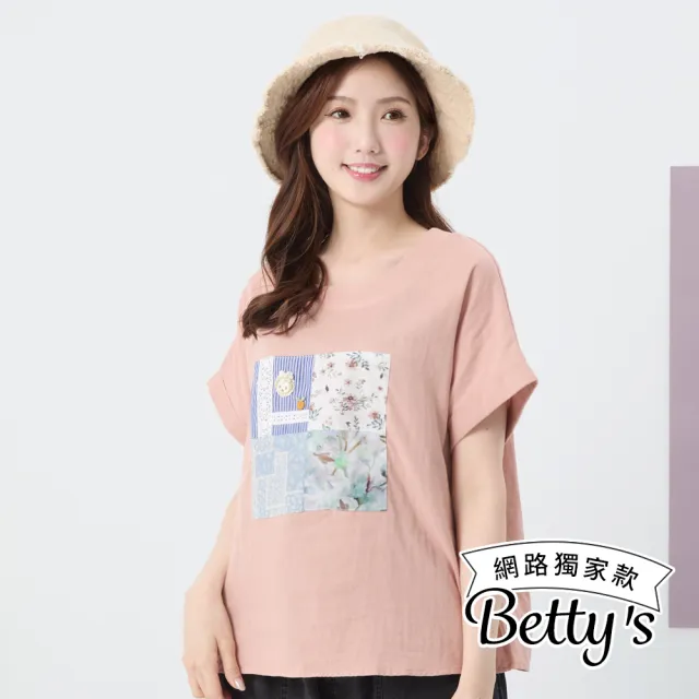 【betty’s 貝蒂思】網路獨賣★日系拼接拼布上衣(共二色)