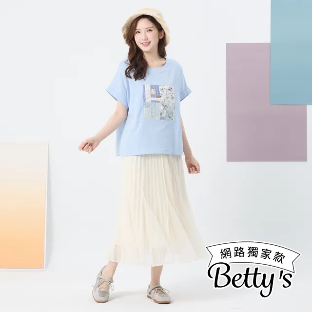【betty’s 貝蒂思】網路獨賣★日系拼接拼布上衣(共二色)