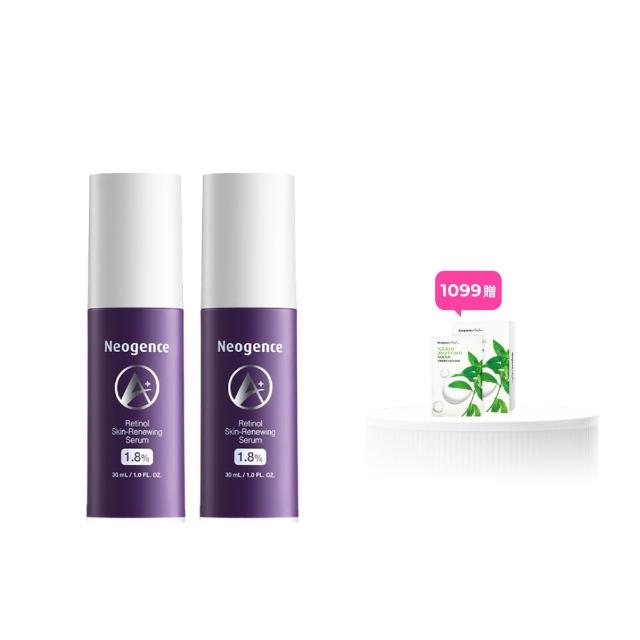 【Neogence 霓淨思】1.8%超效逆時A醇精華30ml 2入