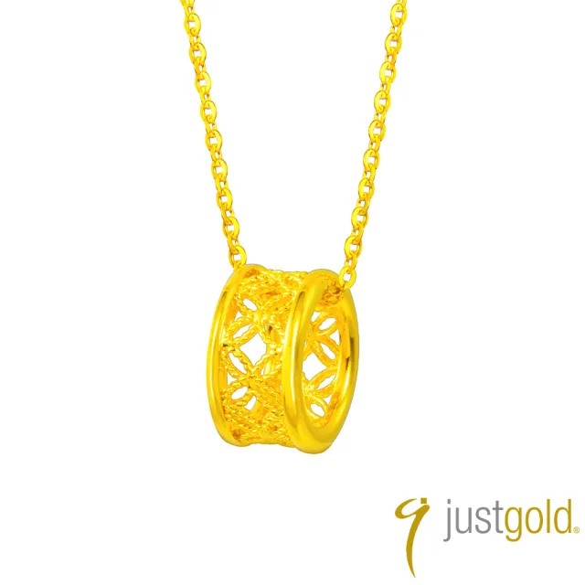 【Just Gold 鎮金店】璨影映花-鏤空 黃金項鍊(網路限定)