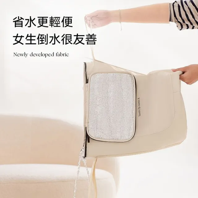 【Quality 聚家】泡腳桶 足浴袋 恆溫洗腳桶 過小腿 30*28*43CM 可折疊 便捷式 帶蓋泡腳袋
