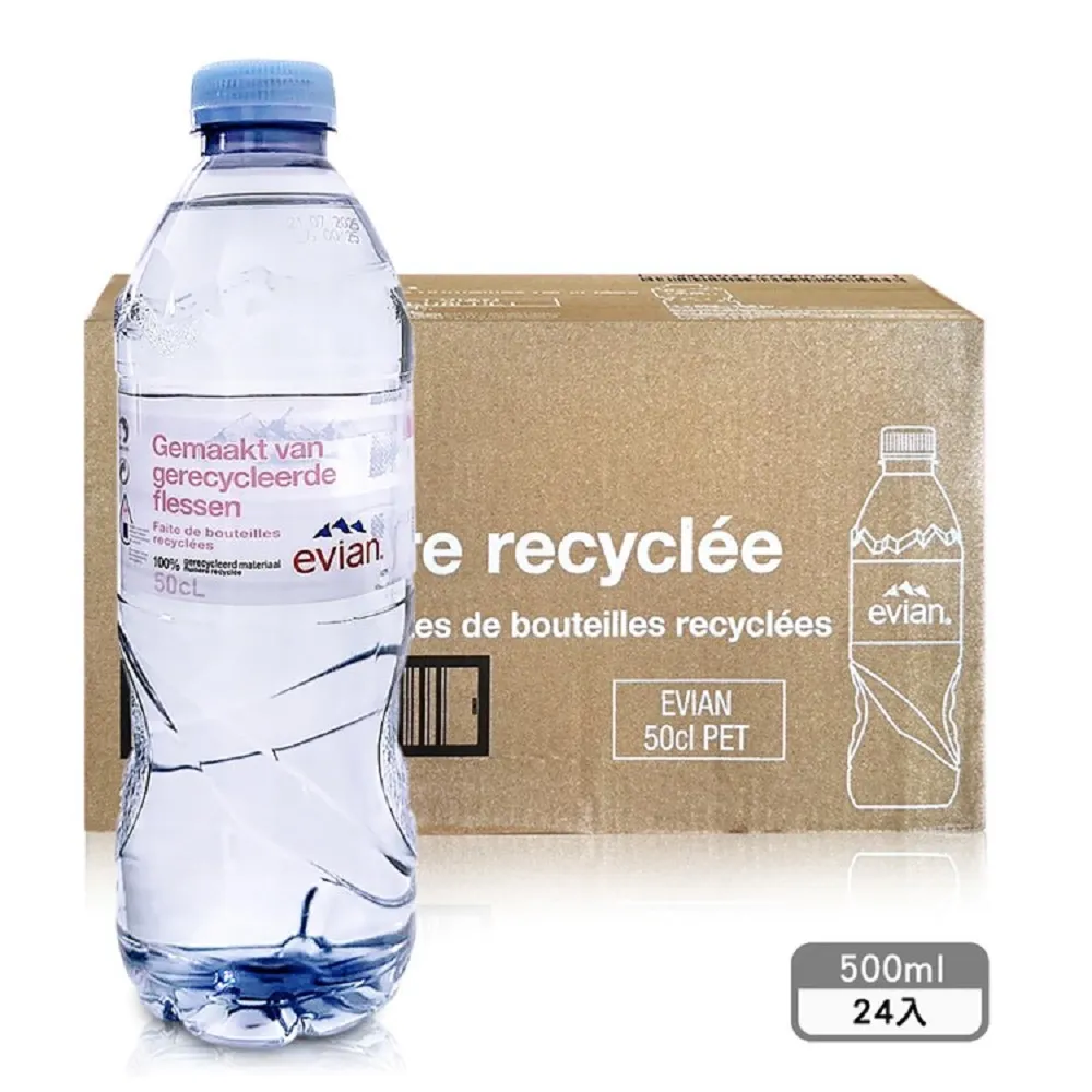 【Evian 依雲】天然礦泉水500mlx24入/箱(法國原裝進口 平行輸入)