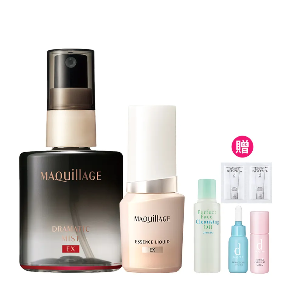 【MAQuillAGE 心機彩妝】蜜光定格底妝組(定格噴霧、水蜜粉底新版)